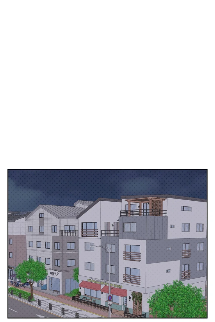 No Affection Recipe Chapter 7 page 24 - 