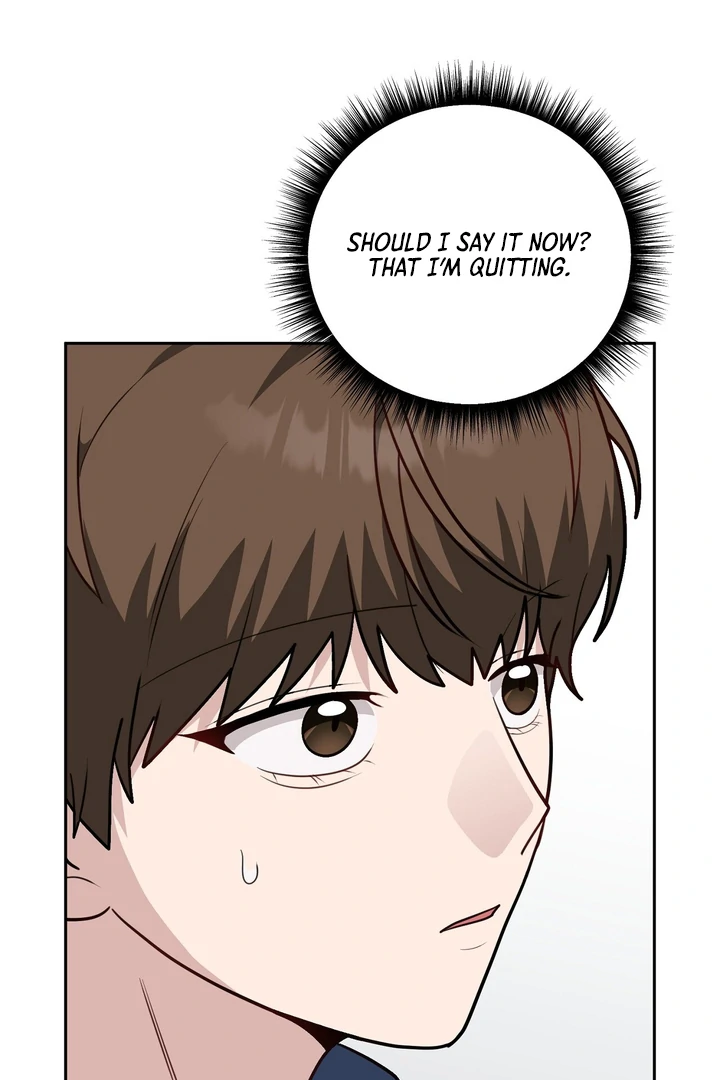 No Affection Recipe Chapter 7 page 27 - 