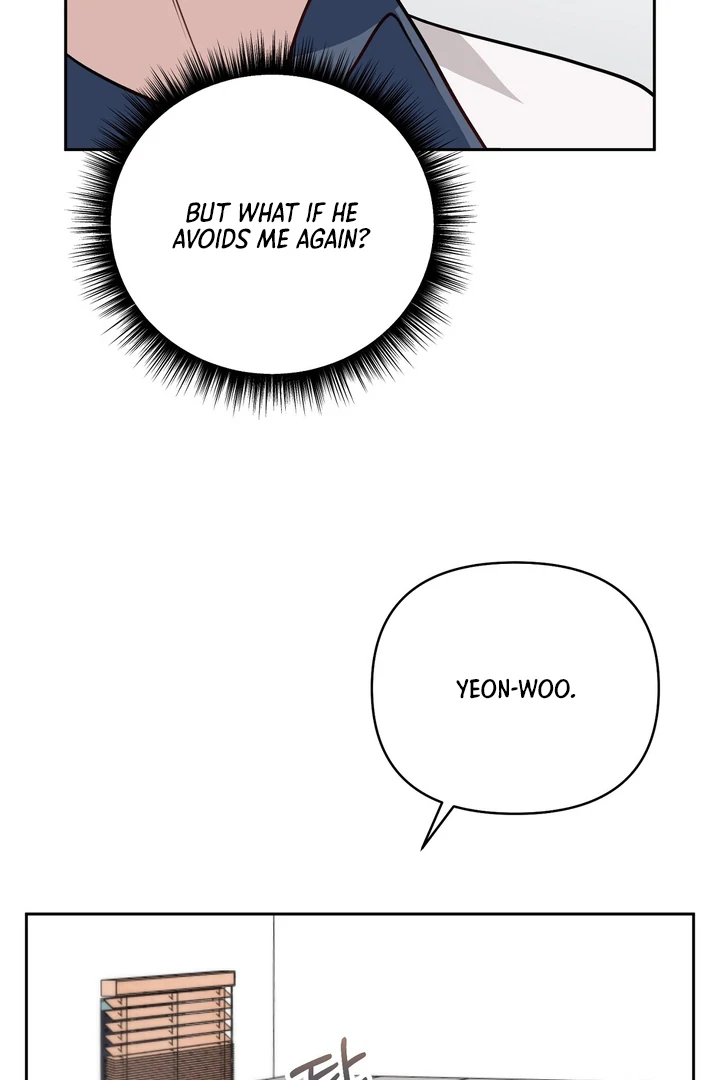No Affection Recipe Chapter 7 page 28 - 