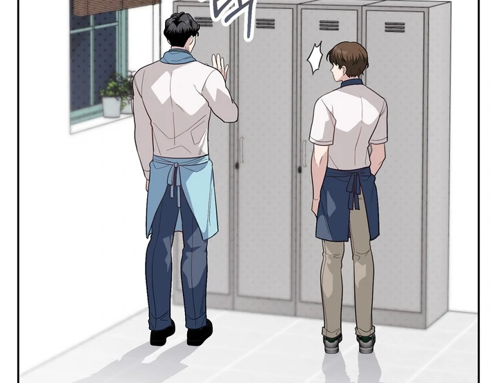 No Affection Recipe Chapter 7 page 29 - 