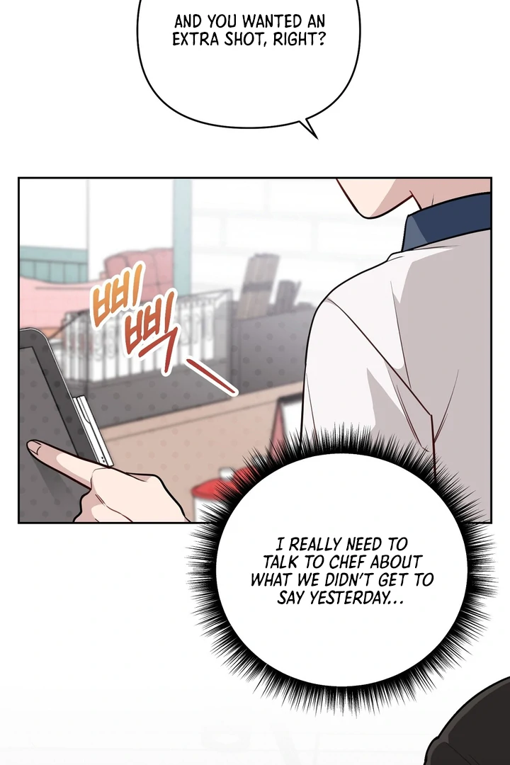 No Affection Recipe Chapter 7 page 4 - 