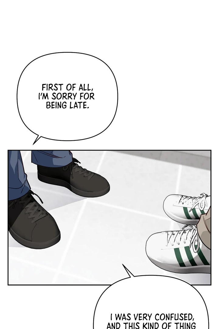 No Affection Recipe Chapter 7 page 32 - 
