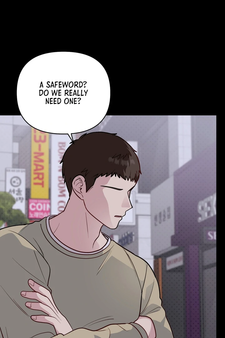No Affection Recipe Chapter 7 page 45 - 