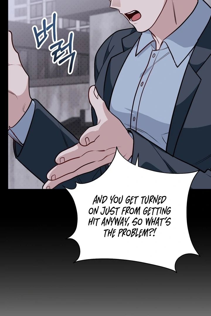 No Affection Recipe Chapter 7 page 47 - 