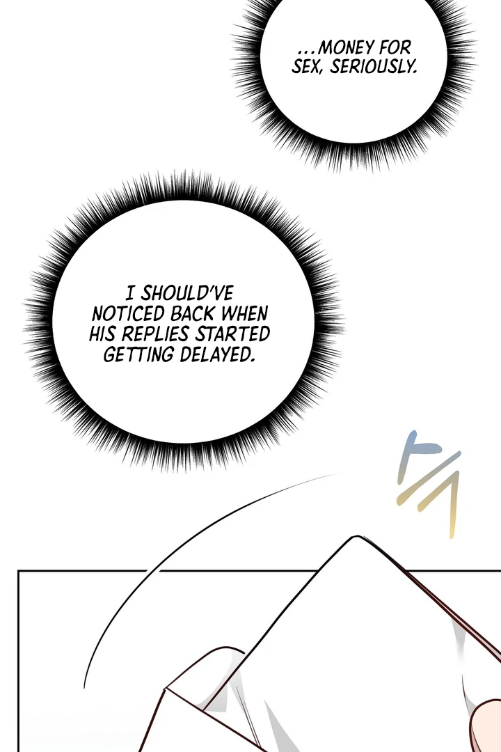 No Affection Recipe Chapter 7 page 49 - 