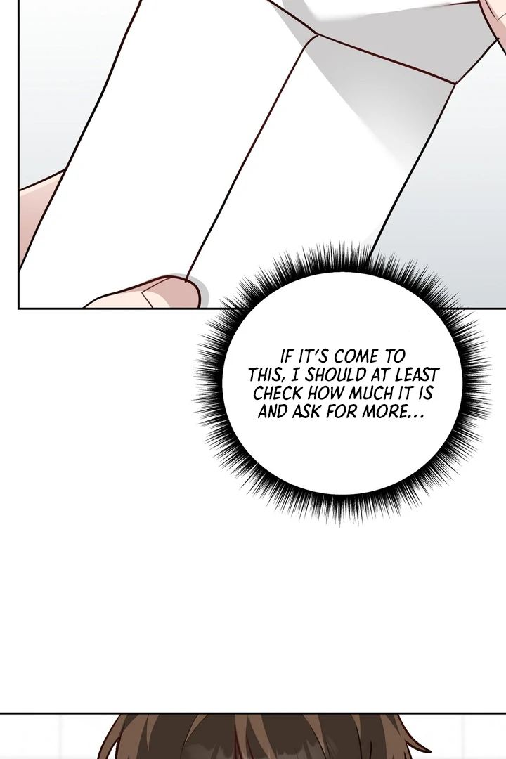 No Affection Recipe Chapter 7 page 50 - 