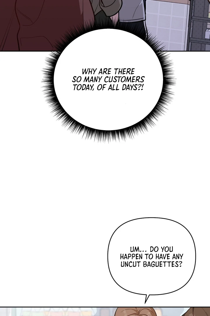 No Affection Recipe Chapter 7 page 6 - 