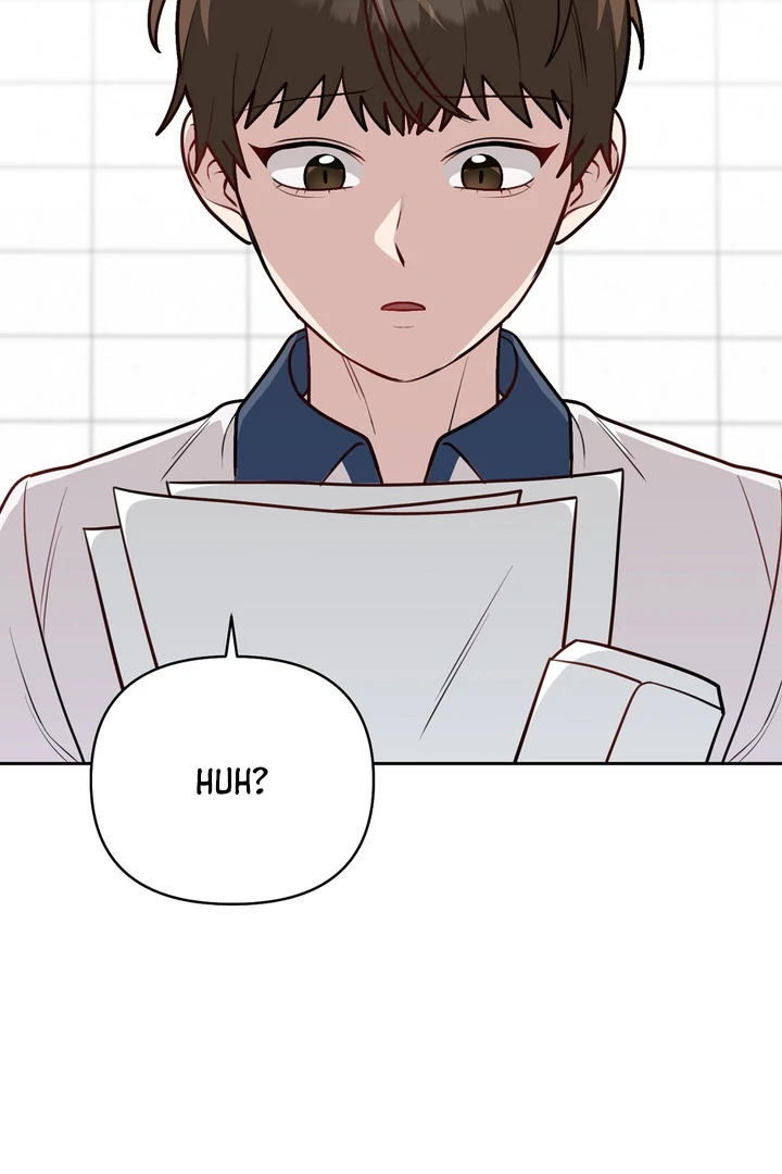 No Affection Recipe Chapter 7 page 51 - 