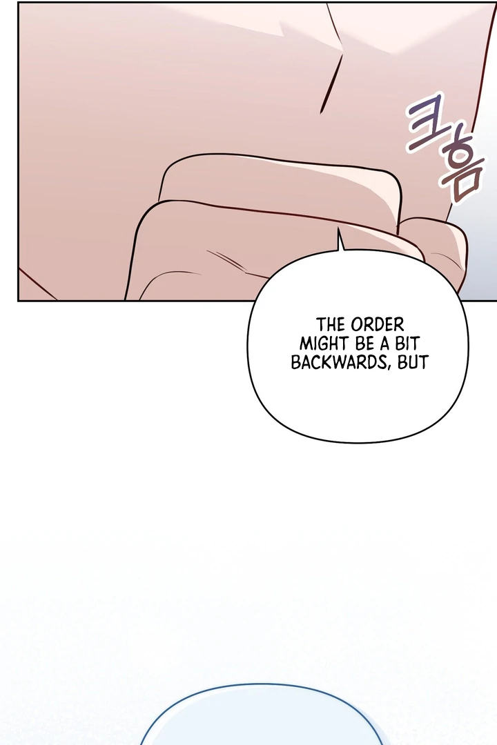 No Affection Recipe Chapter 7 page 59 - 