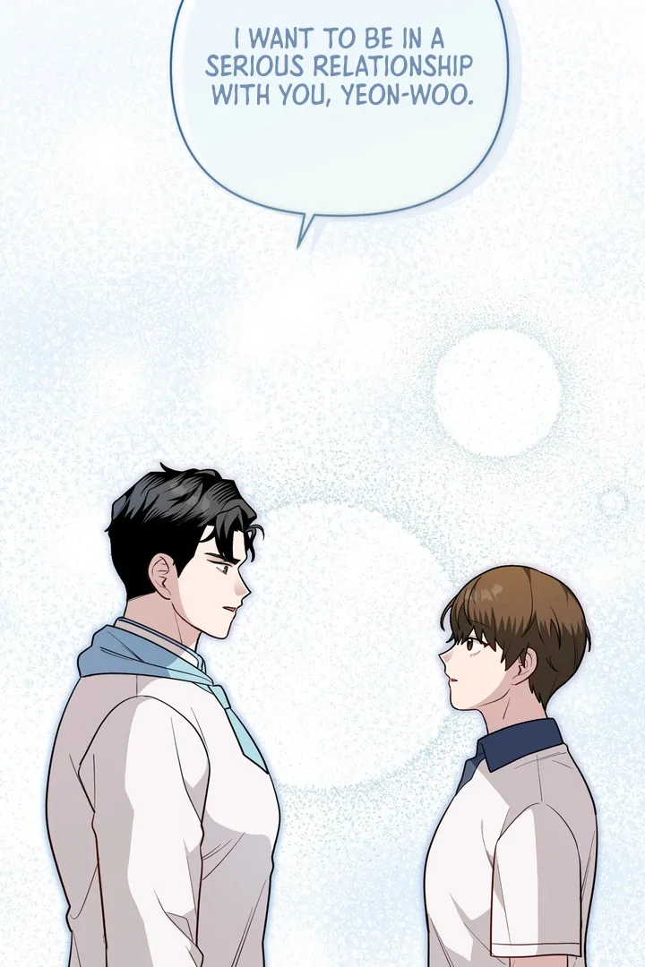 No Affection Recipe Chapter 7 page 60 - 