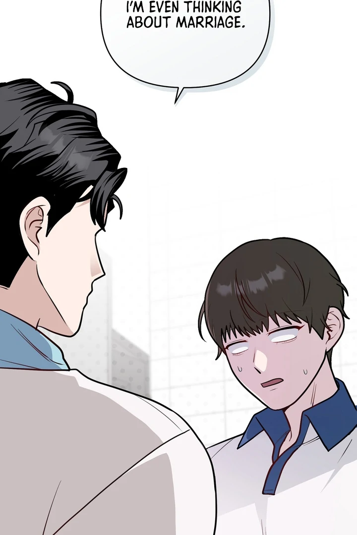 No Affection Recipe Chapter 7 page 64 - 