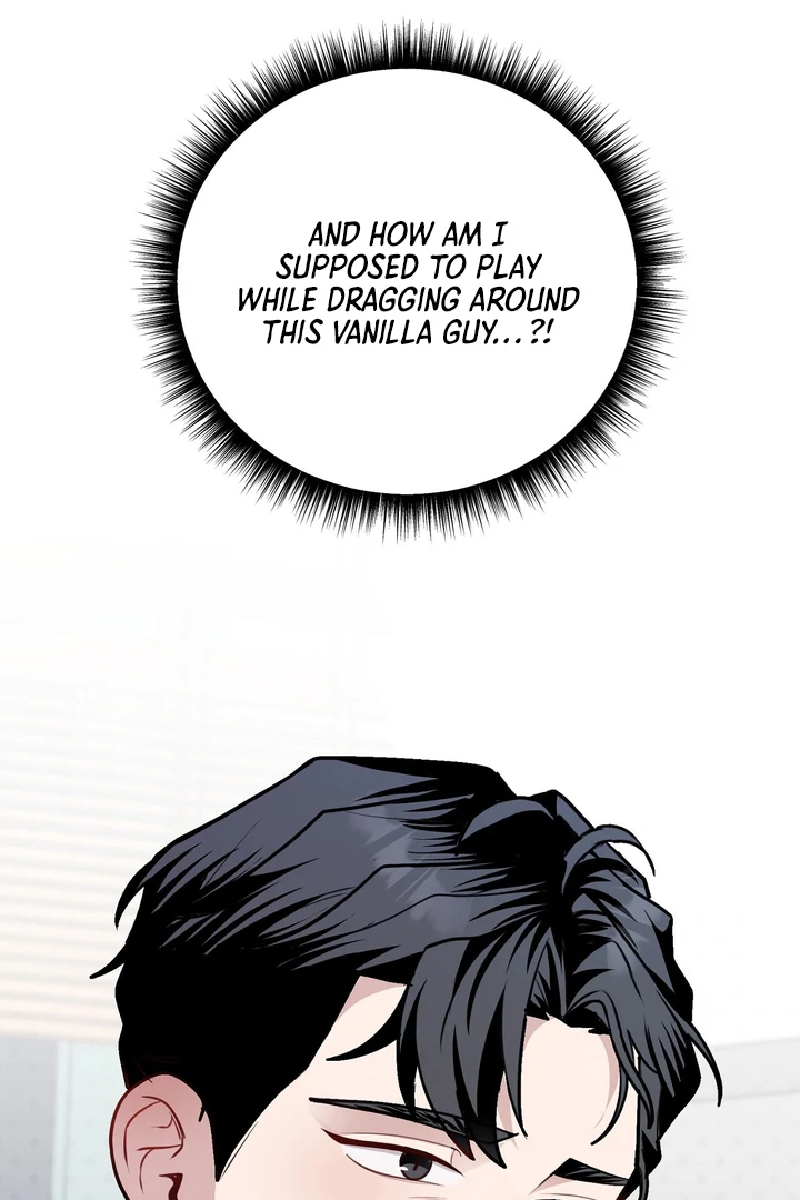 No Affection Recipe Chapter 7 page 67 - 