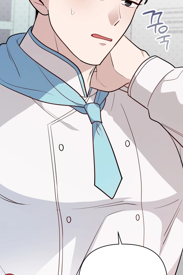 No Affection Recipe Chapter 7 page 68 - 