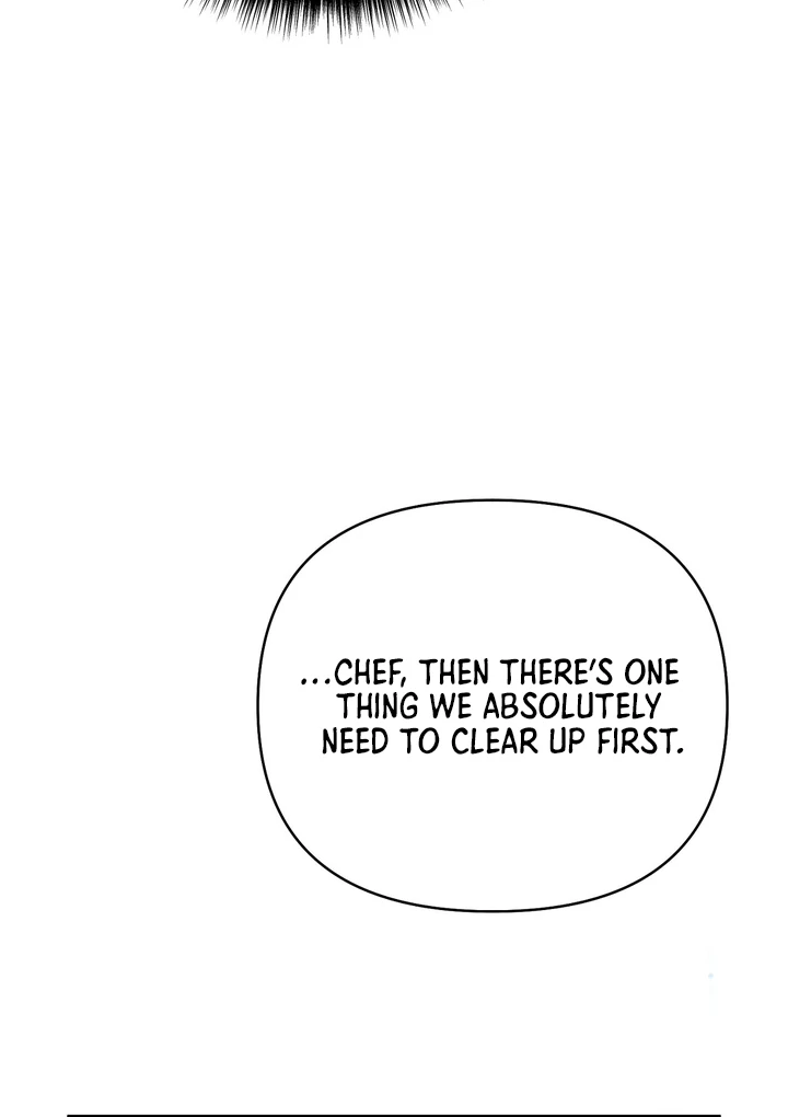 No Affection Recipe Chapter 7 page 71 - 