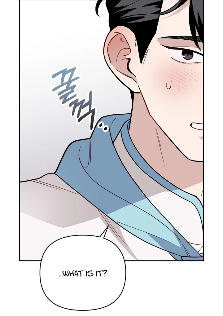 No Affection Recipe Chapter 7 page 72 - 