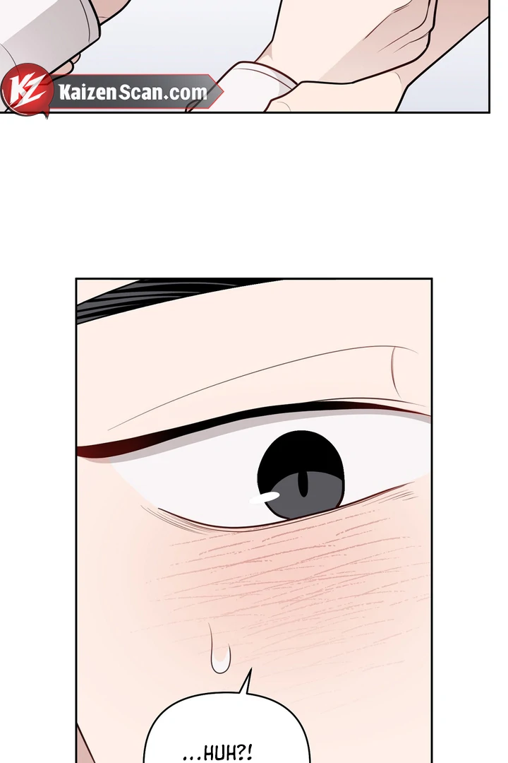 No Affection Recipe Chapter 7 page 74 - 