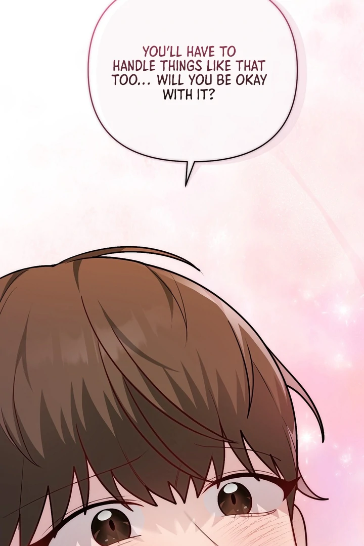 No Affection Recipe Chapter 7 page 77 - 