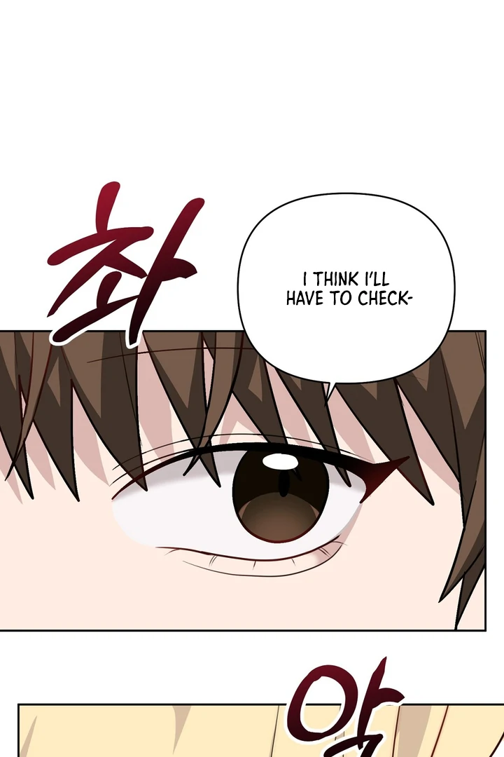 No Affection Recipe Chapter 7 page 9 - 