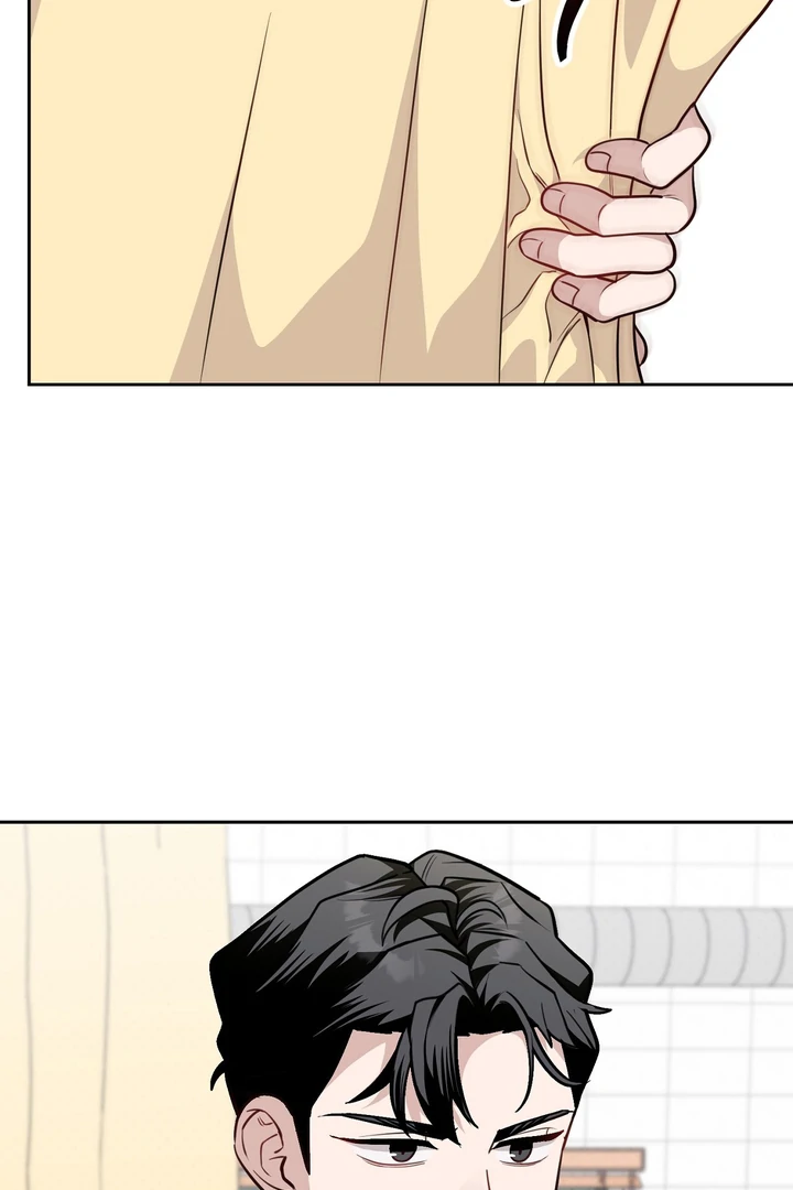 No Affection Recipe Chapter 7 page 10 - 