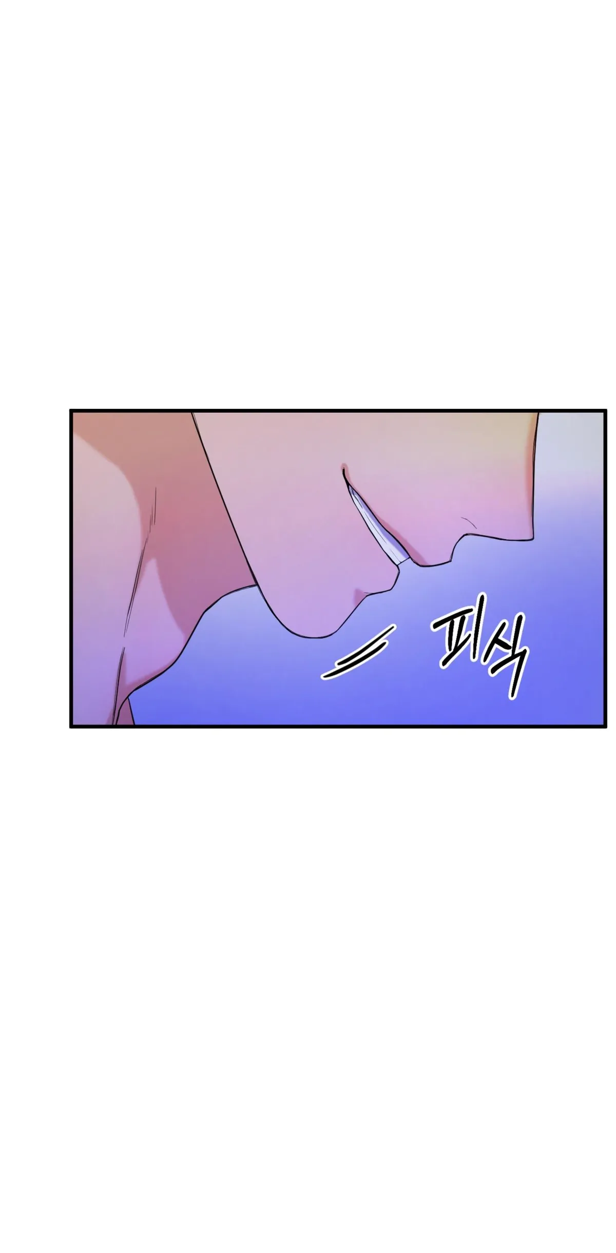No Applause Allowed Chapter 0 page 14 - 