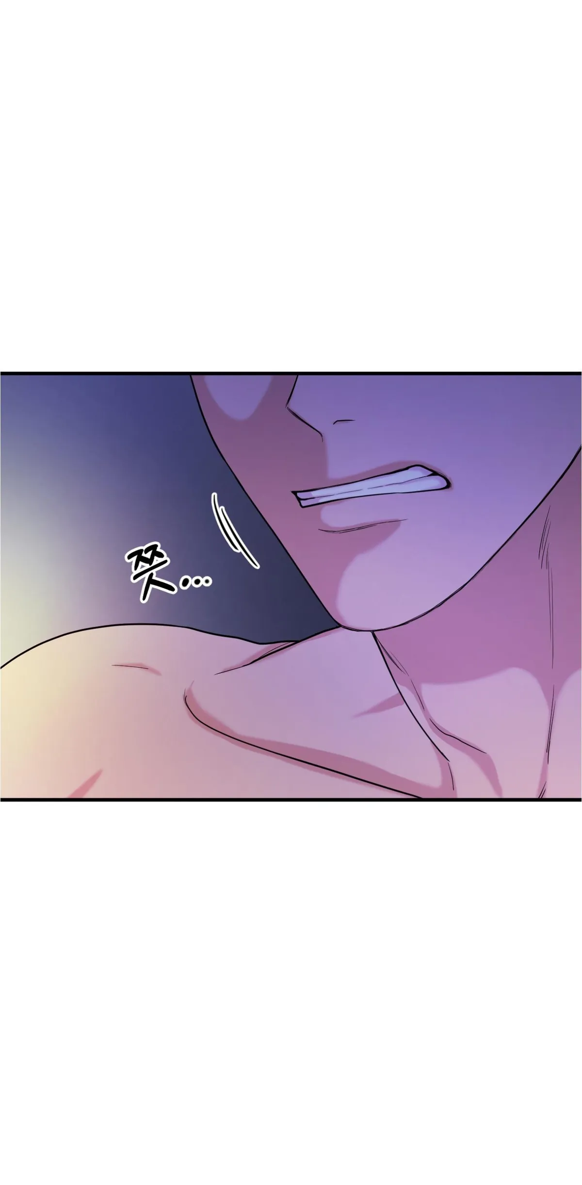 No Applause Allowed Chapter 0 page 5 - 