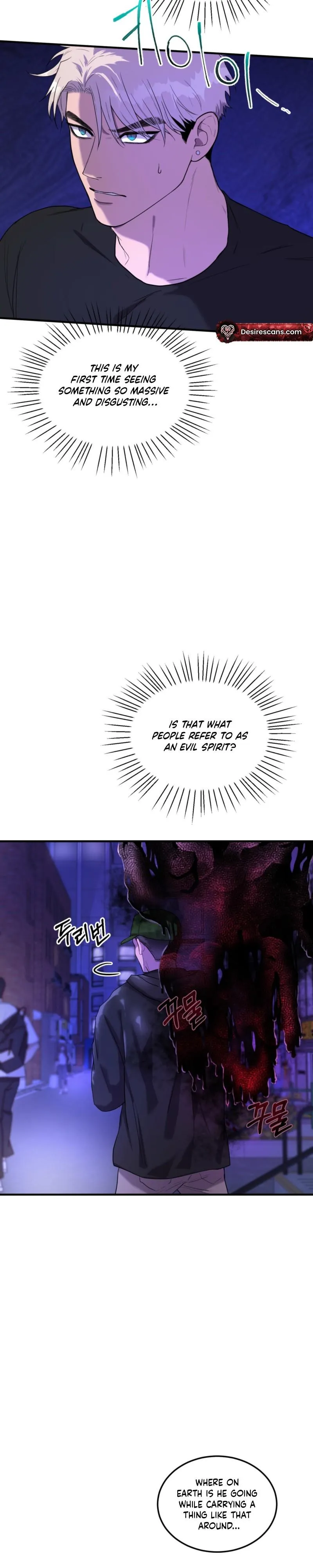 No Applause Allowed Chapter 1 page 19 - 