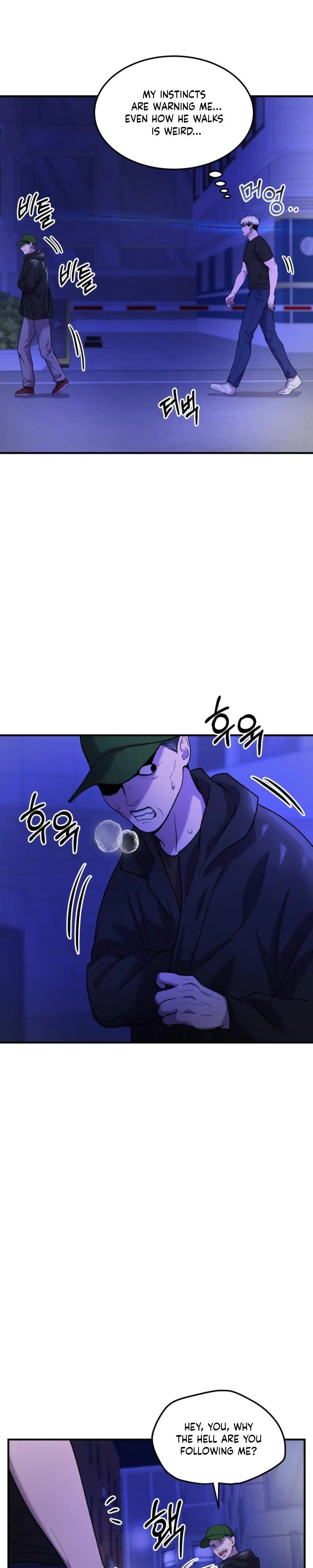No Applause Allowed Chapter 1 page 20 - 