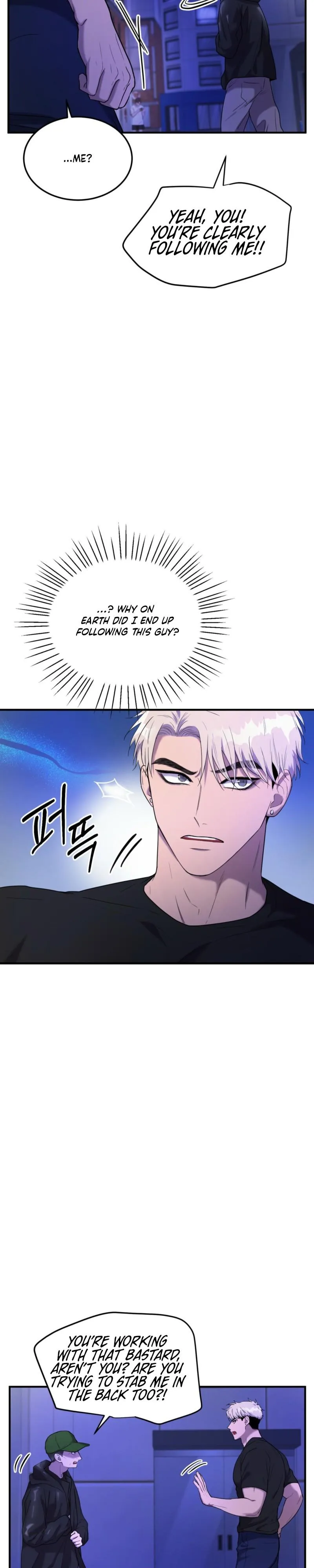 No Applause Allowed Chapter 1 page 21 - 