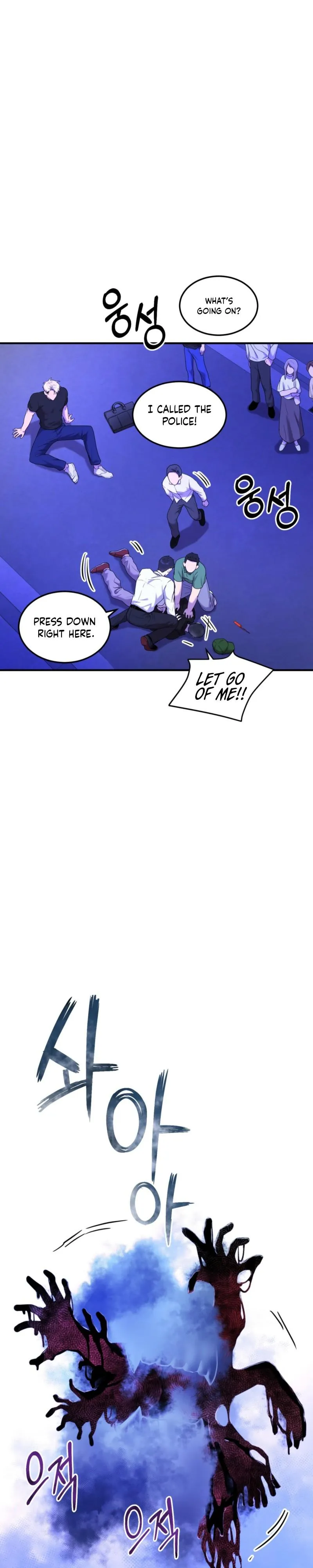 No Applause Allowed Chapter 1 page 30 - 
