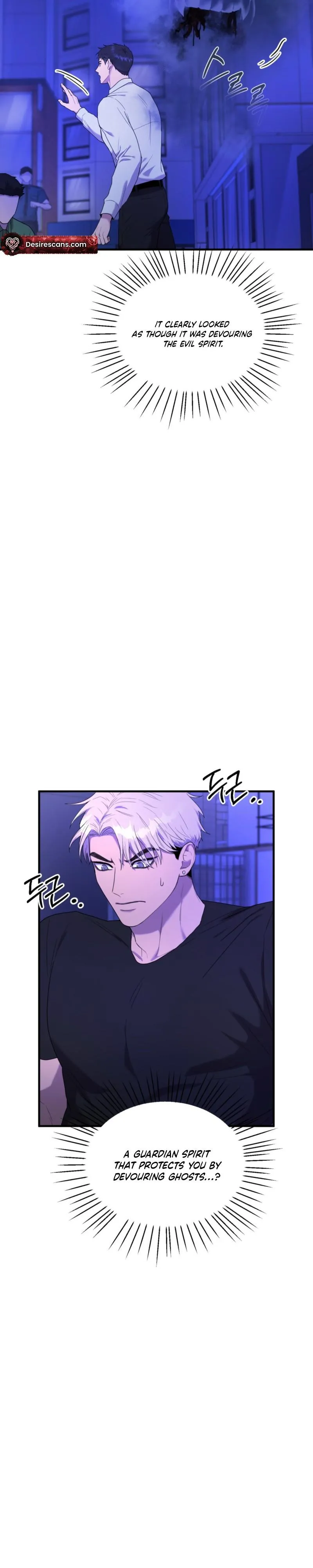 No Applause Allowed Chapter 1 page 32 - 
