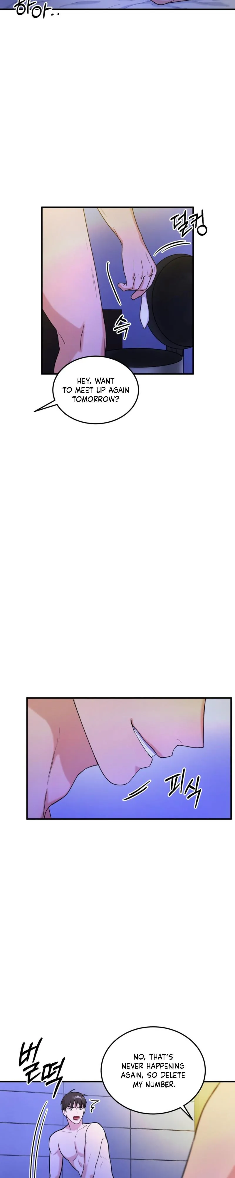No Applause Allowed Chapter 1 page 7 - 
