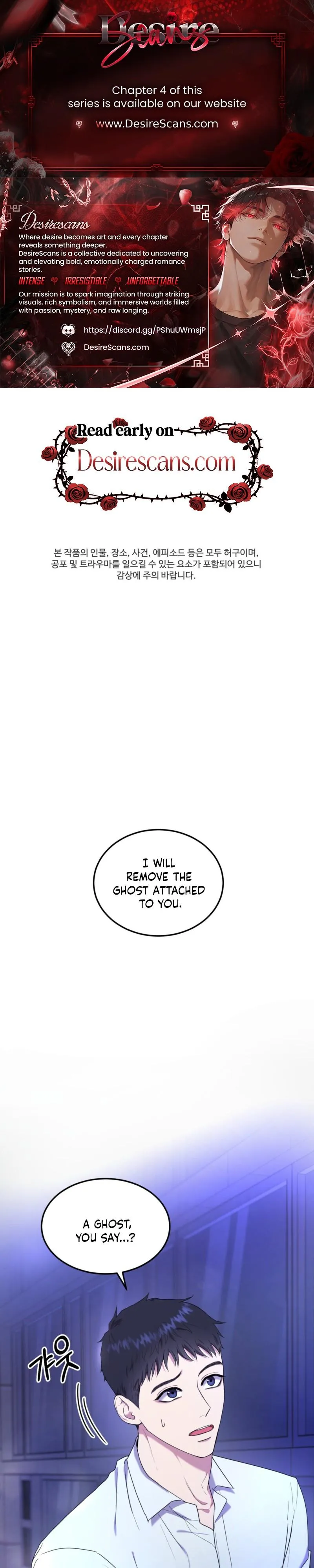 No Applause Allowed Chapter 2 page 1 - 