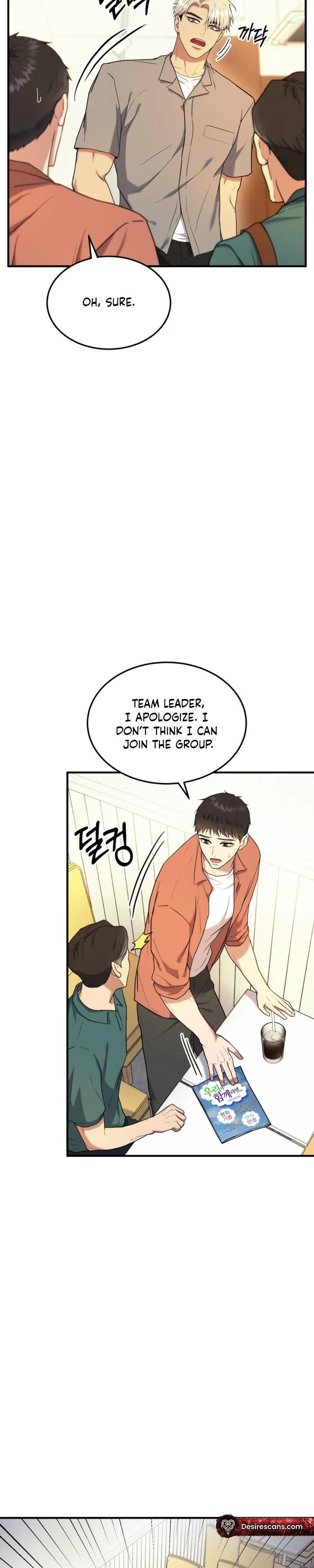 No Applause Allowed Chapter 2 page 31 - 