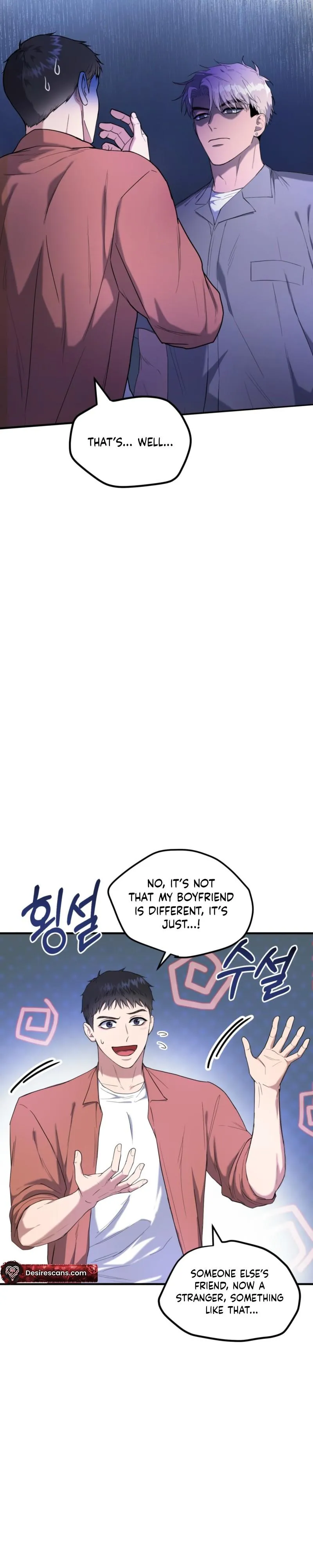 No Applause Allowed Chapter 3 page 2 - 