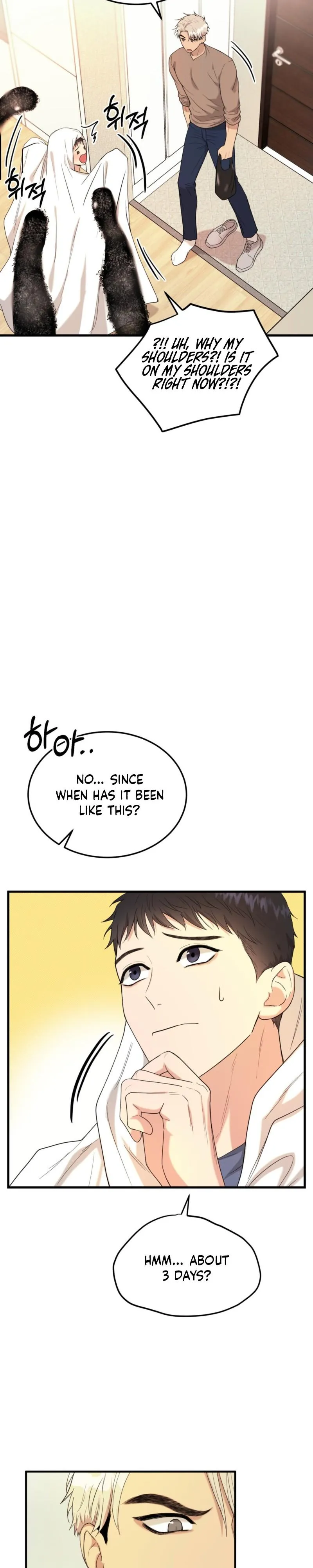 No Applause Allowed Chapter 3 page 26 - 