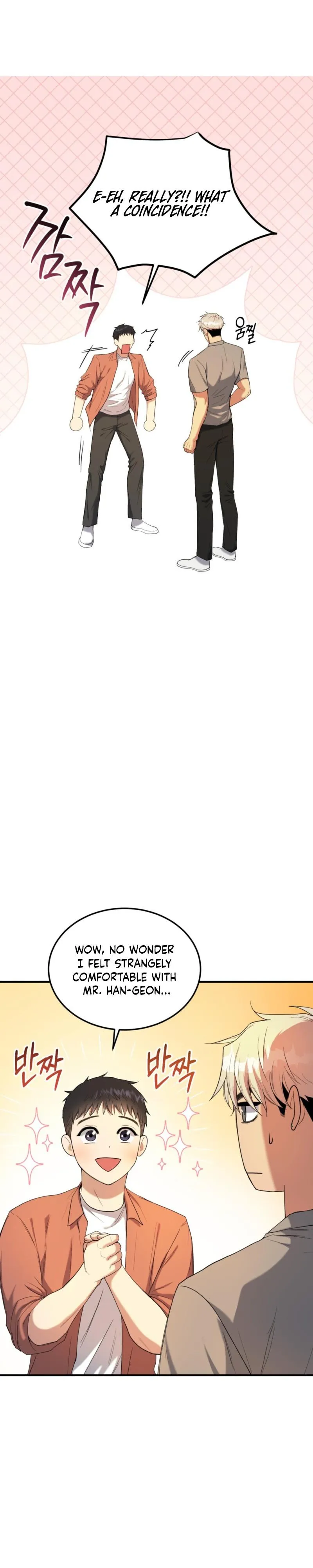 No Applause Allowed Chapter 3 page 4 - 
