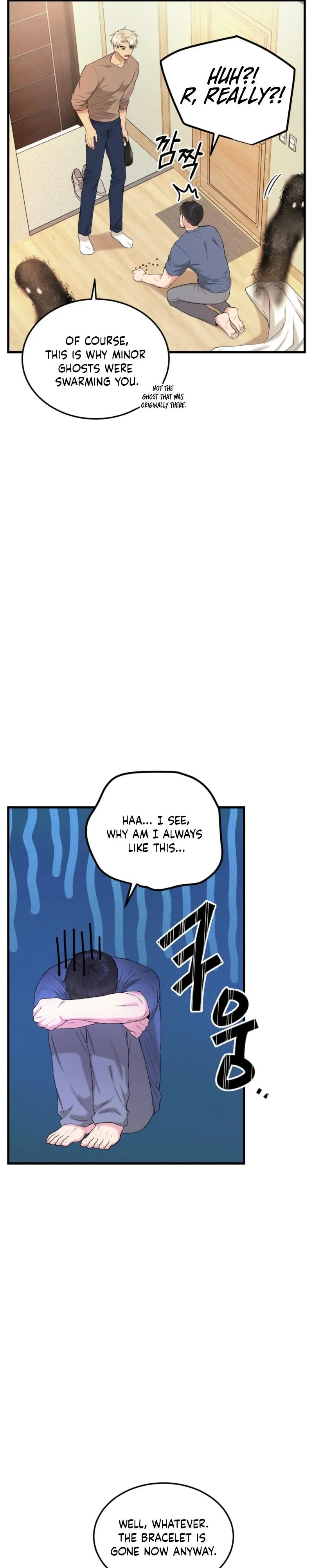 No Applause Allowed Chapter 3 page 31 - 