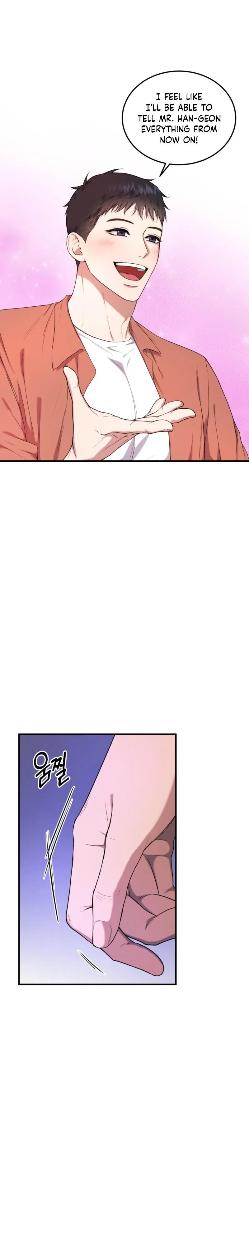 No Applause Allowed Chapter 3 page 5 - 