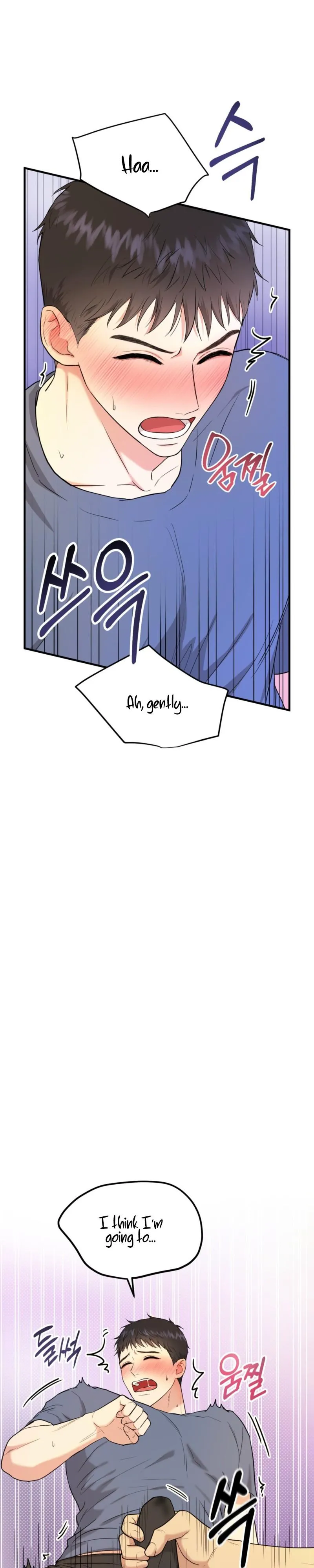 No Applause Allowed Chapter 4 page 24 - 