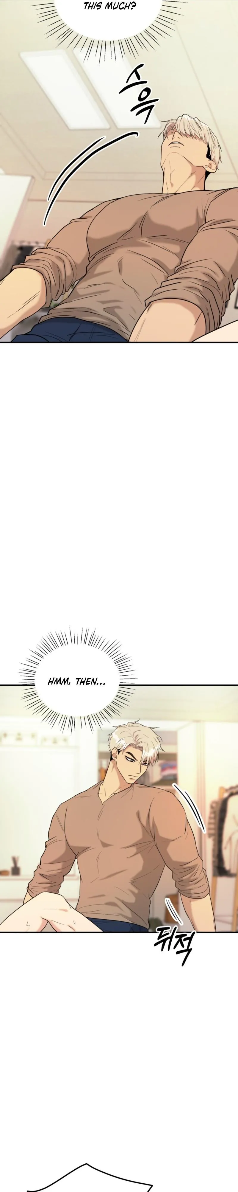 No Applause Allowed Chapter 4 page 32 - 