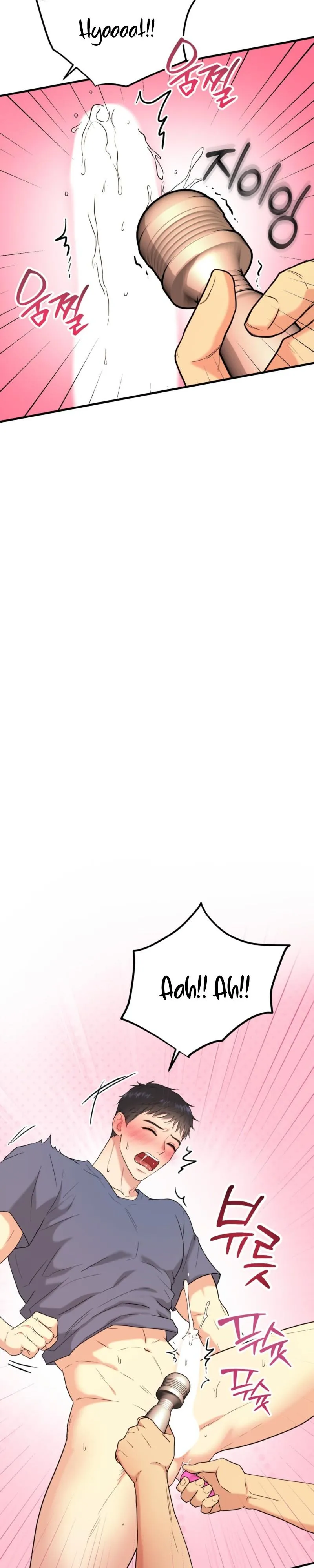 No Applause Allowed Chapter 4 page 33 - 