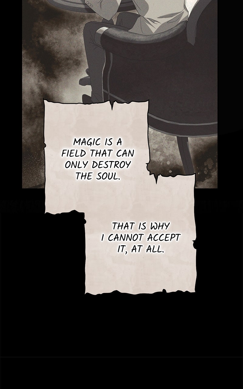 No Benefits for theReincarnated Episode 1 page 99 - 