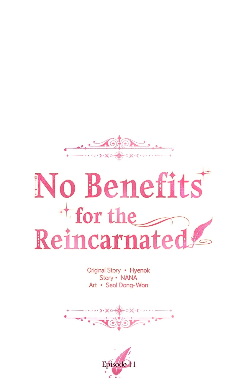 No Benefits for theReincarnated Episode 11 page 14 - 