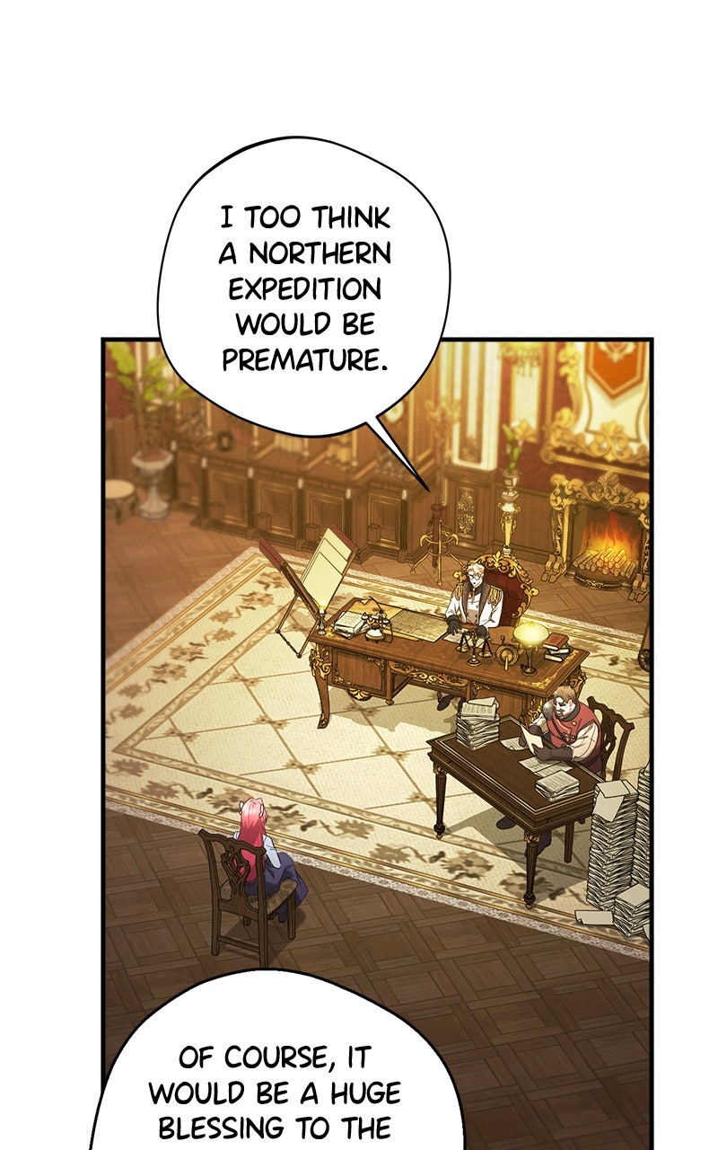 No Benefits for theReincarnated Episode 11 page 74 - 