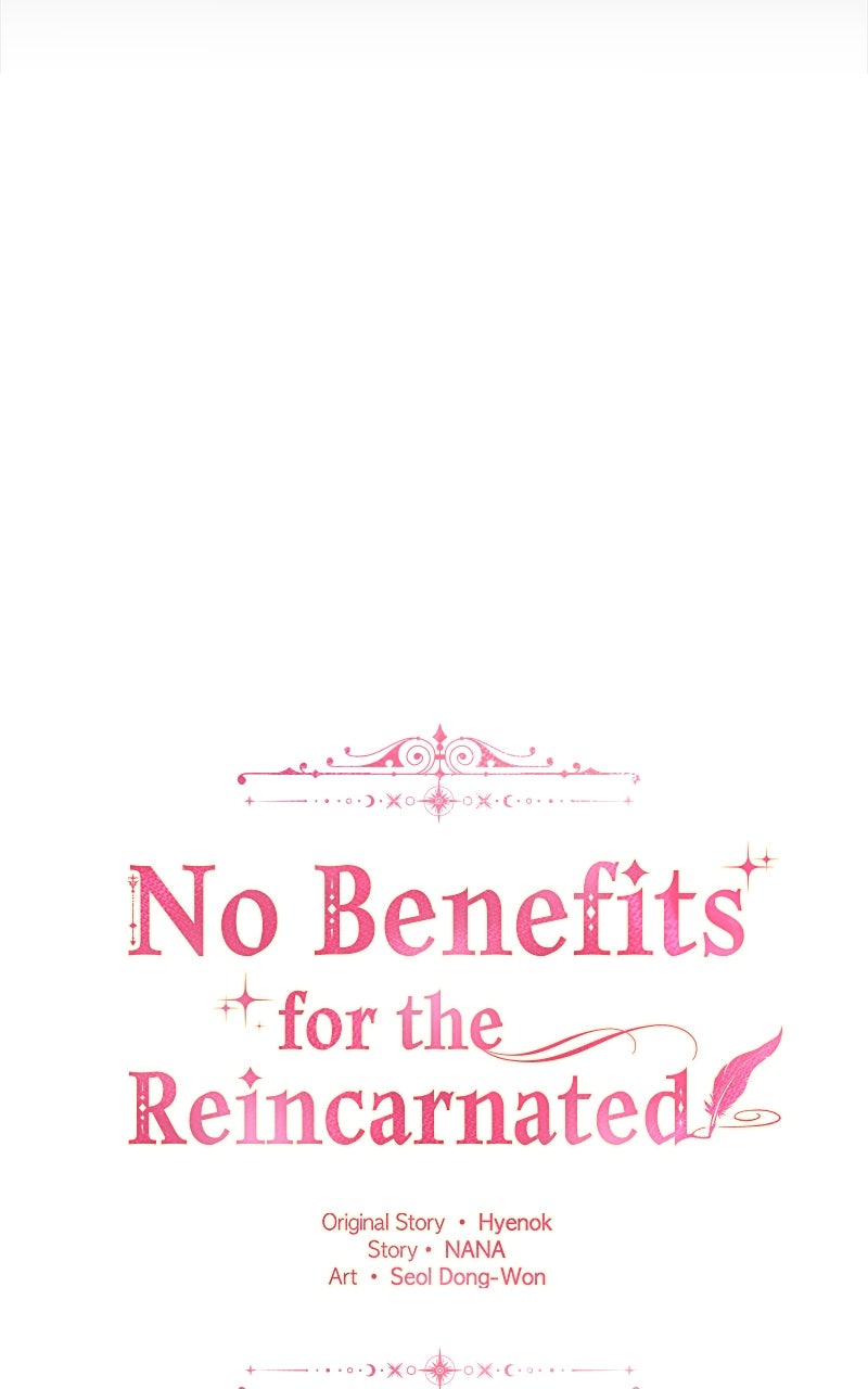 No Benefits for theReincarnated Episode 12 page 17 - 