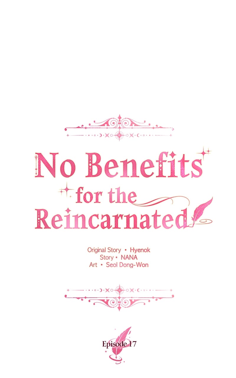 No Benefits for theReincarnated Episode 17 page 6 - 