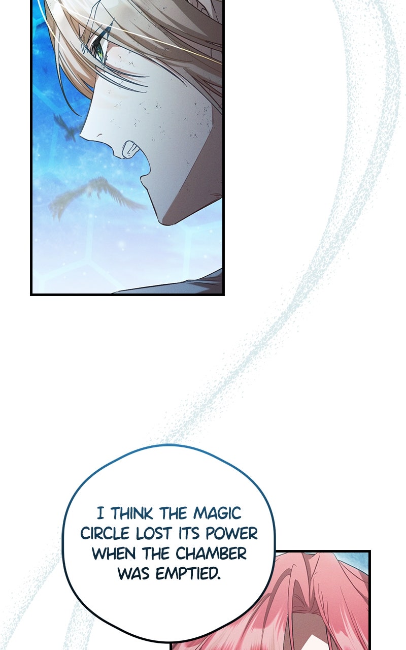 No Benefits for theReincarnated Episode 2 page 24 - 