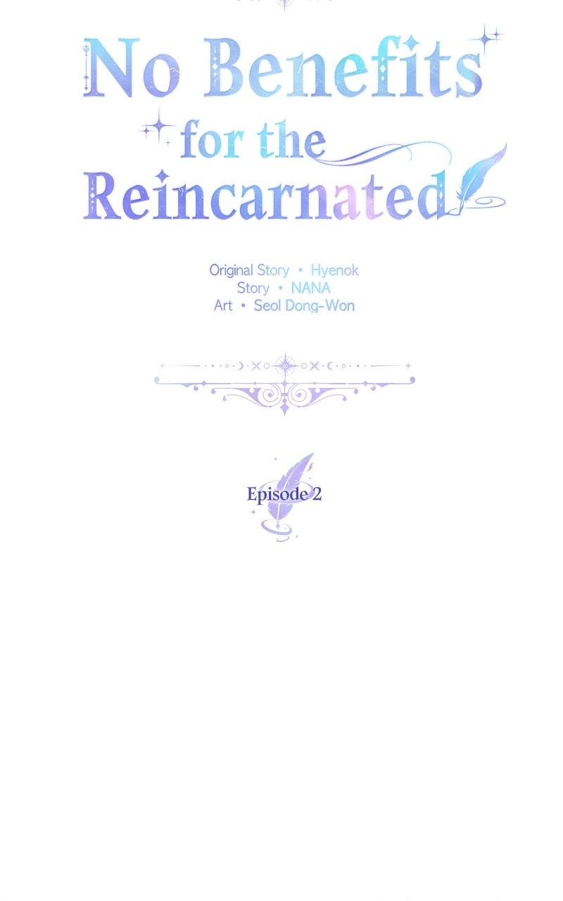 No Benefits for theReincarnated Episode 2 page 47 - 