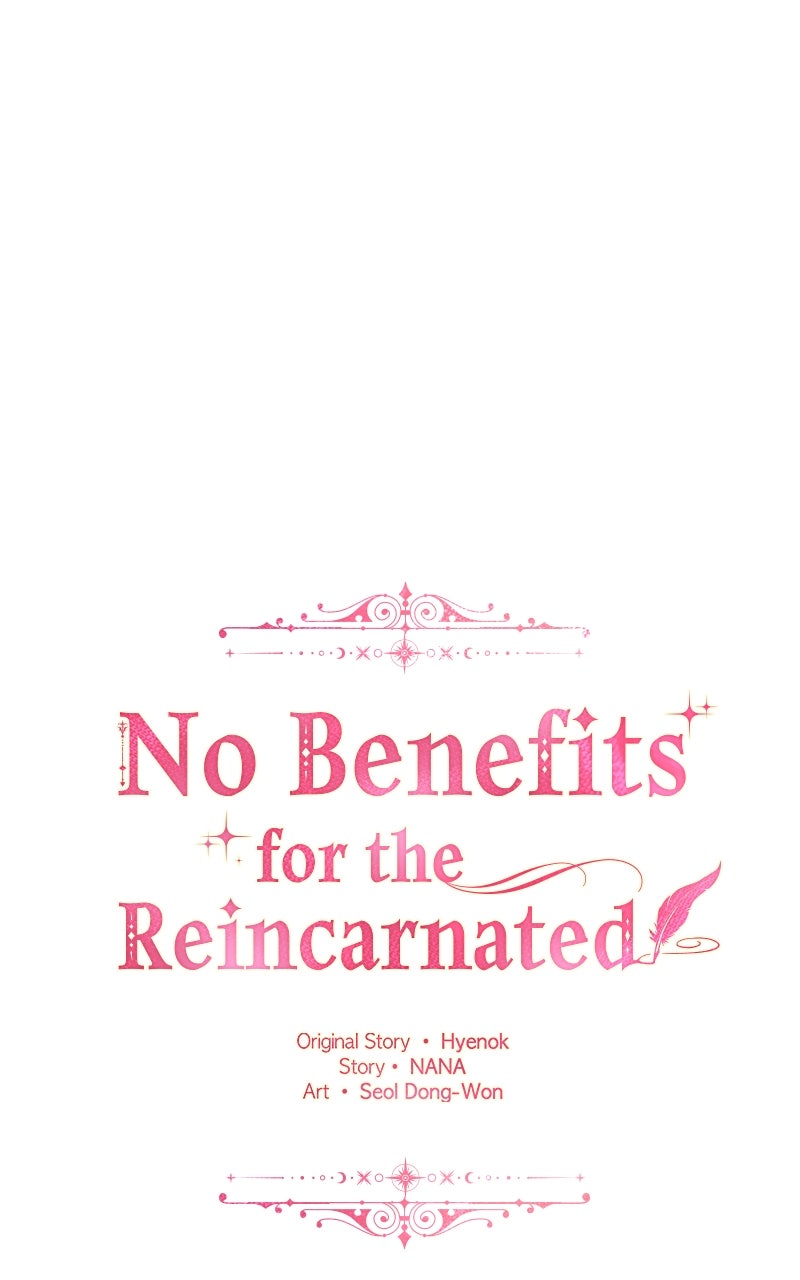 No Benefits for theReincarnated Episode 23 page 21 - 