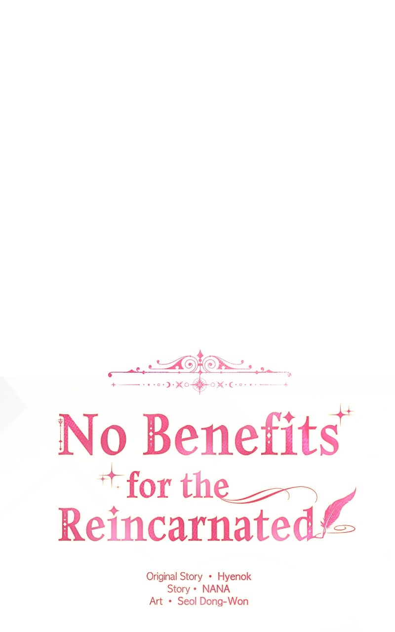 No Benefits for theReincarnated Episode 24 page 20 - 